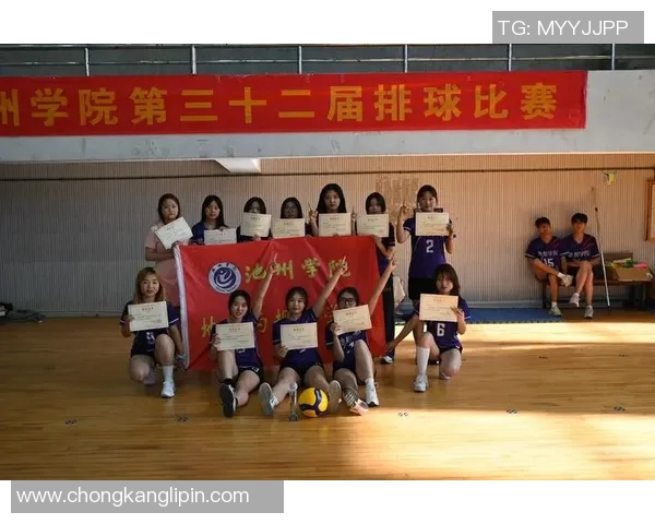 南京排球队在全国排球速度排行榜中荣获第九名展现出强劲实力与潜力