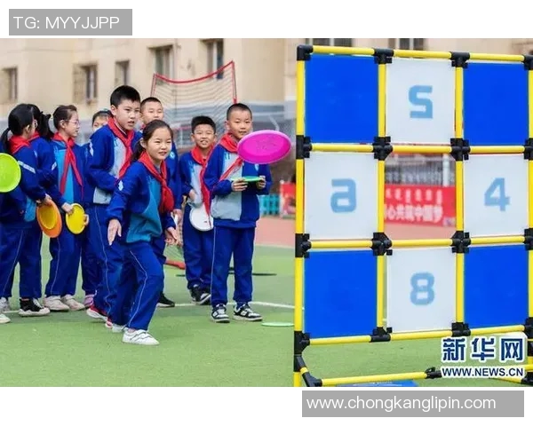 周娜亲授飞盘技巧与心得分享助你轻松掌握这项运动的乐趣与魅力 周娜亲授飞盘技巧与心得分享助你轻松掌握这项运动的乐趣与魅力