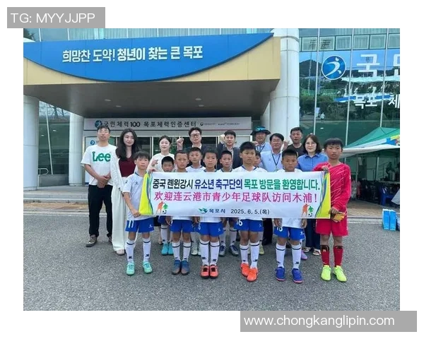 南京足球队与上海足球队赛后复盘分析团队协作的成功与不足之处