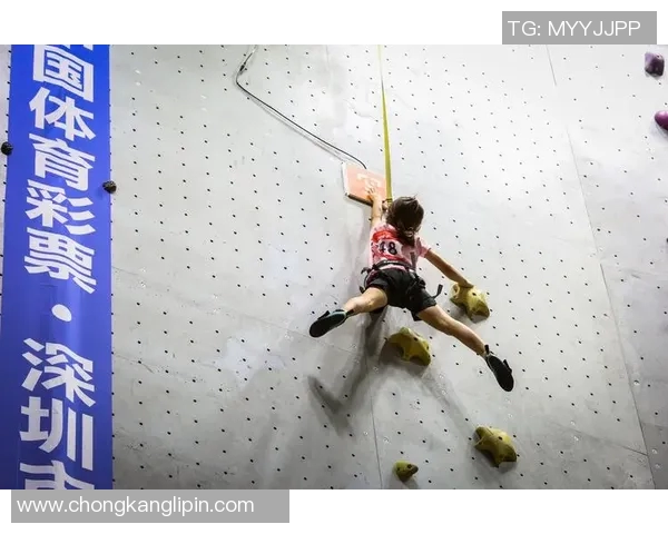 赛后分析：广州攀岩队与西安攀岩队的对决节奏与战术探讨