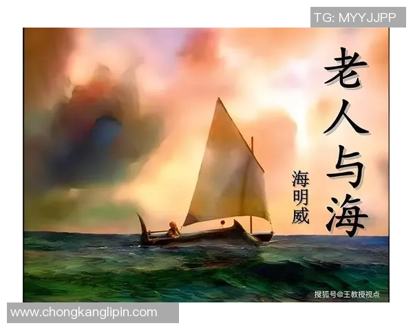 崔永熙：从平凡到卓越的奋斗历程与人生哲学探索