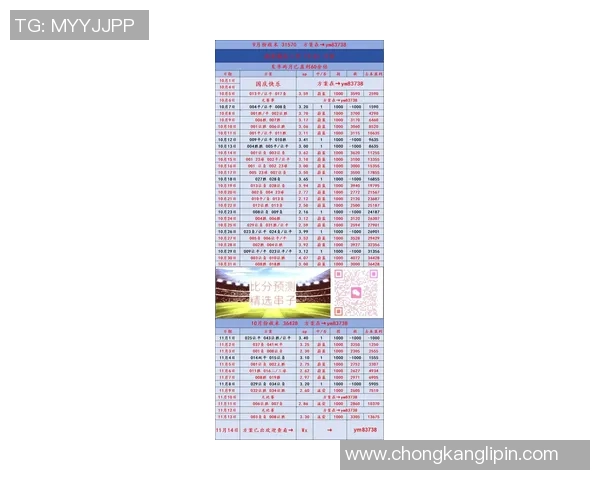 布莱克浦与查尔顿比赛前瞻分析及双方近期状态评估