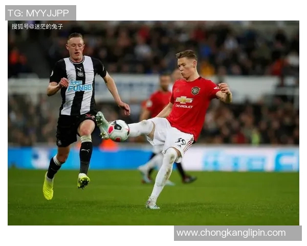 曼城与曼联交锋历史回顾与战绩分析探讨两队宿敌之战的精彩瞬间