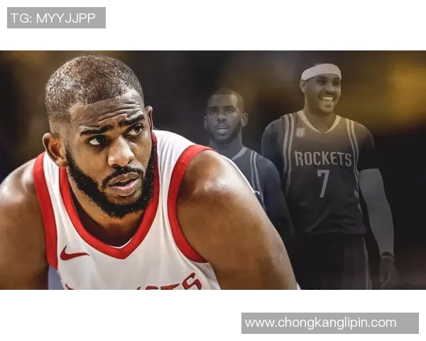 火箭与快船的精彩对决直播信息全面解析与观看指南