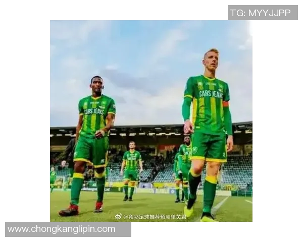 海牙后备球队与埃门后备球队的精彩对决分析与战术探讨