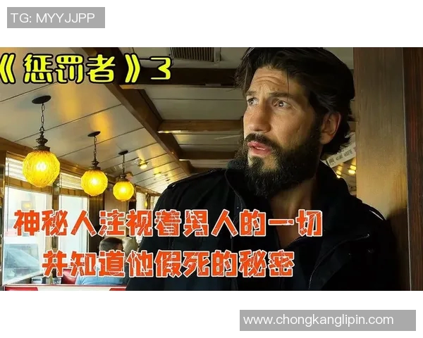 神秘人对决太阳推介揭示比赛背后的秘密与策略分析