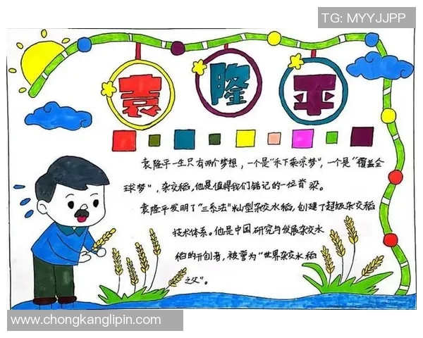 韩硕的成长之路：从青涩少年到职场精英的奋斗故事与人生感悟