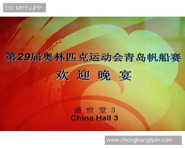 伯明翰与西布罗姆对决结果揭晓精彩瞬间回顾与分析