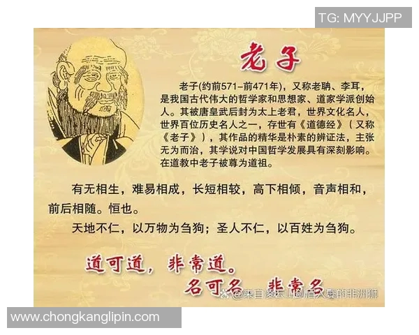 刘泽一：从平凡到卓越的奋斗历程与人生哲学探讨