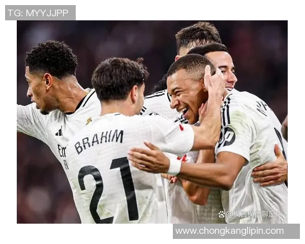 皇马主场迎战比尔巴鄂争夺西甲冠军关键战役即将上演