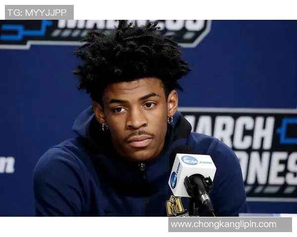 莫兰特持枪事件后续分析联盟禁赛25场并要求心理辅导措施 莫兰特持枪事件后续分析联盟禁赛25场并要求心理辅导措施