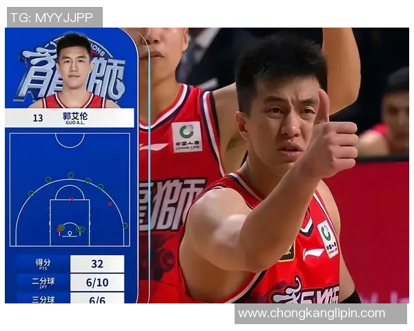 郭艾伦带领中国男篮迎战国际赛场挑战展现出色球技与团队精神 郭艾伦带领中国男篮迎战国际赛场挑战展现出色球技与团队精神