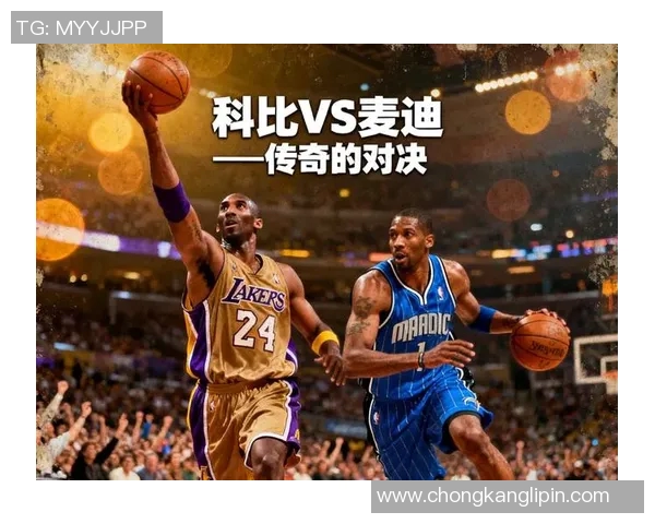 2016年勇士与小牛的激战回顾:一场篮球史上的经典对决与传奇时刻 2016年勇士与小牛的激战回顾:一场篮球史上的经典对决与传奇时刻