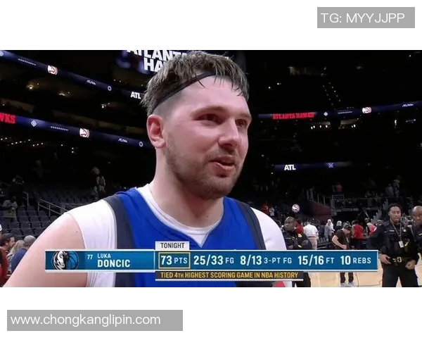 东契奇狂砍73分刷新现役得分纪录独行侠力克太阳终结对手11连胜 东契奇狂砍73分刷新现役得分纪录独行侠力克太阳终结对手11连胜