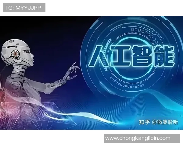 拉波尔特的崛起与挑战：探讨其在现代科技领域的影响与未来发展方向