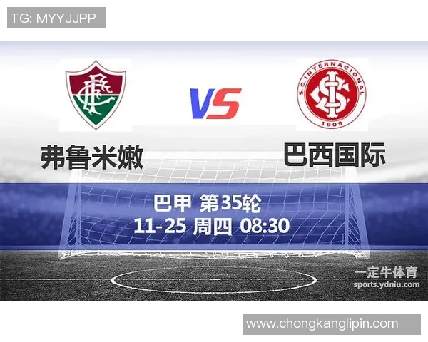 米美洲与巴西国际比赛精彩对决比分分析与赛后点评 米美洲与巴西国际比赛精彩对决比分分析与赛后点评