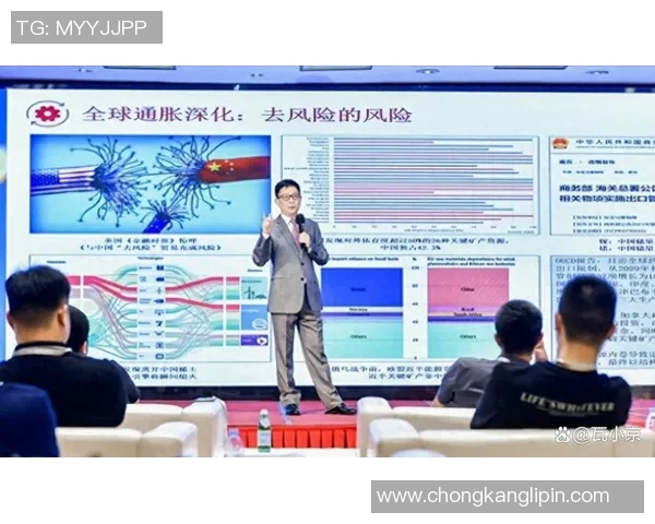 赖斯在国际舞台上的崛起与影响力分析及其未来发展趋势探讨 赖斯在国际舞台上的崛起与影响力分析及其未来发展趋势探讨