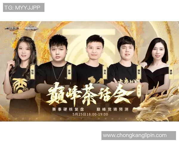 亚冠直播恒大对决强敌精彩赛事全程回顾与分析