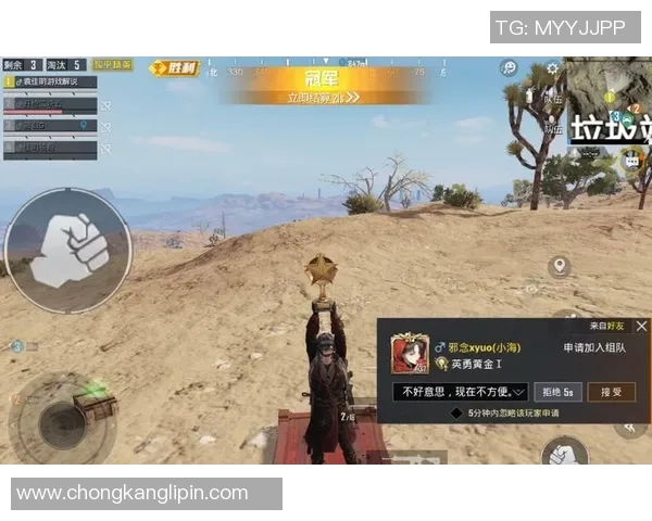 和平精英战术解析:BLG战队灵活转换体系的深度剖析与应用MBA 和平精英战术解析:BLG战队灵活转换体系的深度剖析与应用MBA