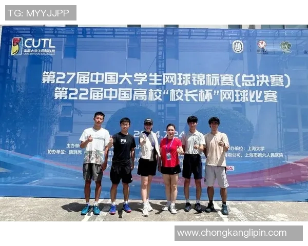 南京网球队在全国网球耐力排行榜中荣获第七名展现出强大实力与潜力 南京网球队在全国网球耐力排行榜中荣获第七名展现出强大实力与潜力