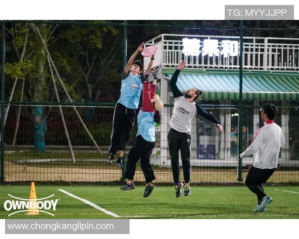 广州飞盘队与杭州飞盘队的精彩对决赛后分析与节奏探讨 广州飞盘队与杭州飞盘队的精彩对决赛后分析与节奏探讨