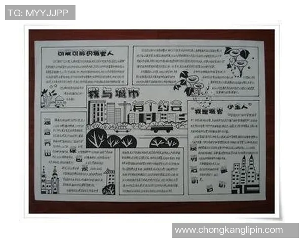 探索奥蓬达的魅力与历史深入了解这座城市的文化与风景