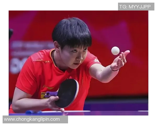 成都乒乓球队在冠军赛中的个人能力展现与战术分析