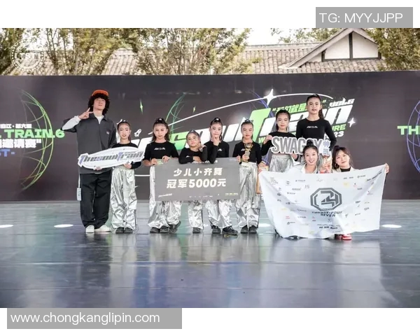 成都街舞队区域防守分析与表现评估探讨