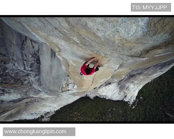 北京攀岩队的挑战与成长：一段不懈追求的攀岩历程纪实MBA