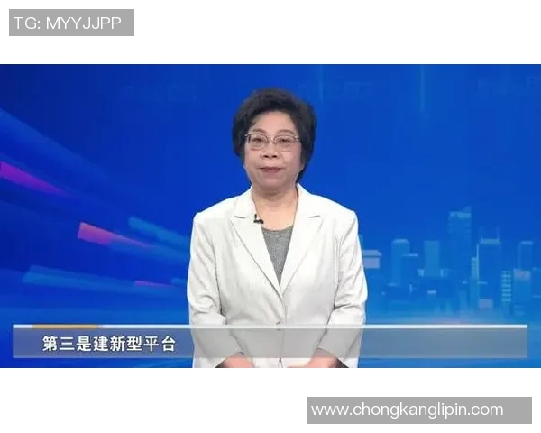 专访周静揭秘DOTA2成功背后的策略与团队协作之道