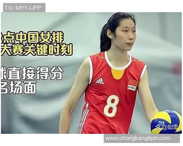 广州排球队的速度之谜：一场关于技巧与力量的排球盛宴