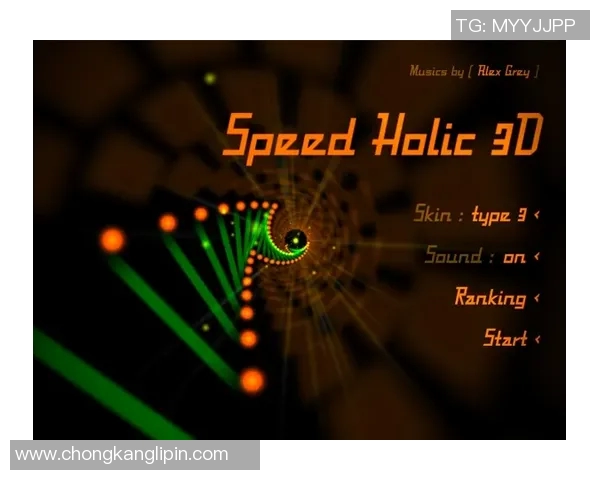 极限运动战术解析：深圳极限运动队的节奏体系与战术创新探索